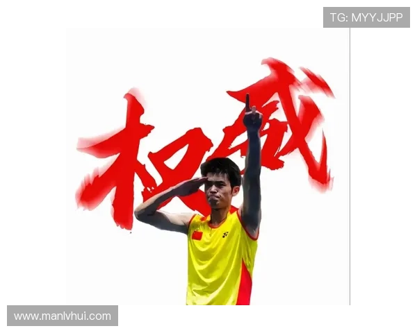 权威发布：2023年羽毛球节奏实力排行榜揭晓引发热议