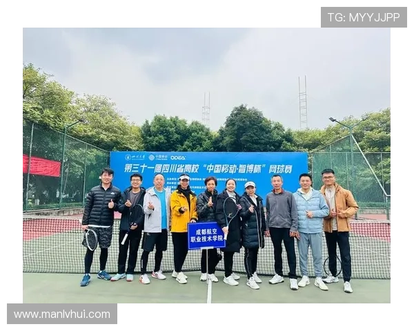 成都网球队与广州网球队赛后状态分析与复盘探讨